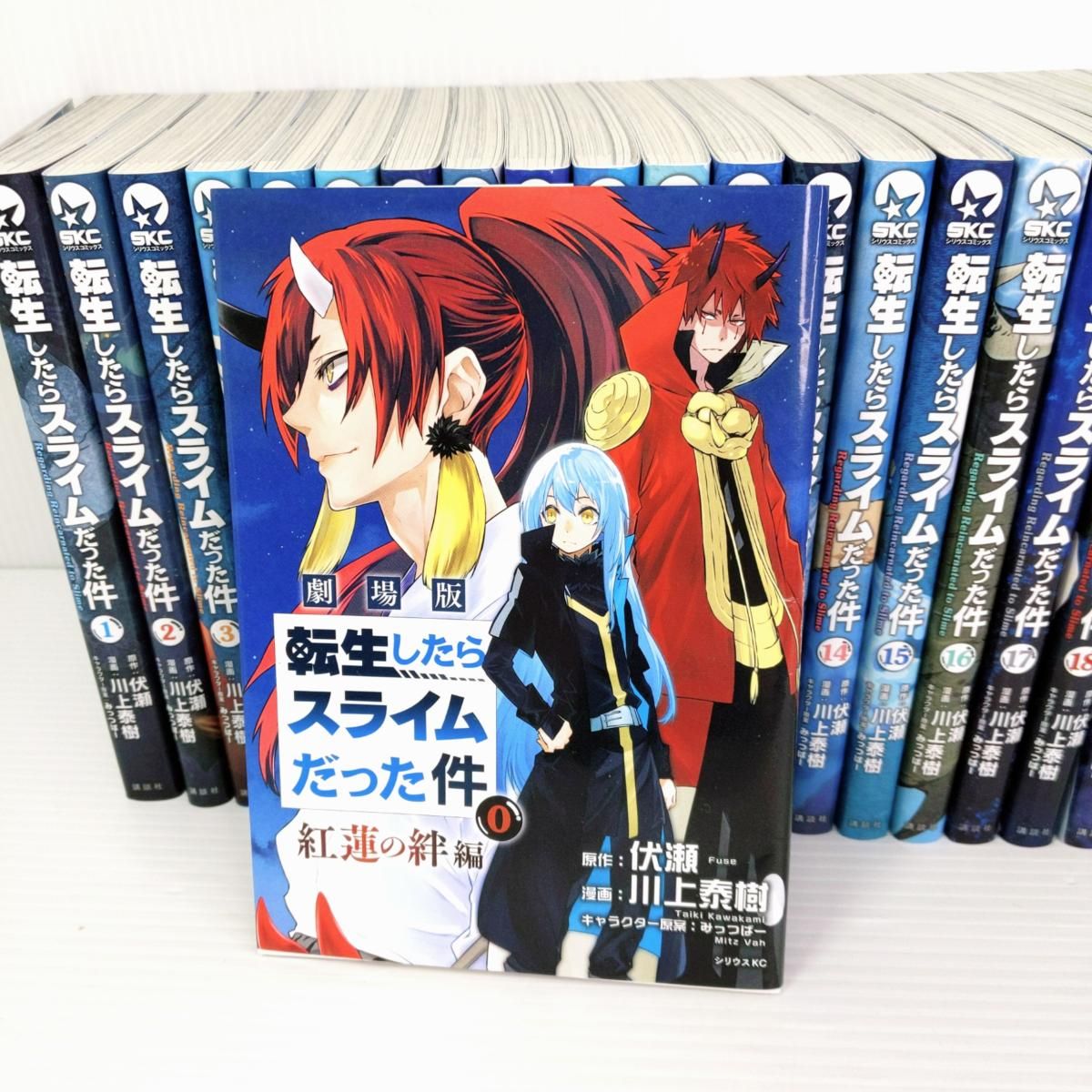 中古品】転生したらスライムだった件 1-31巻セット〇YR-55163〇 - メルカリ