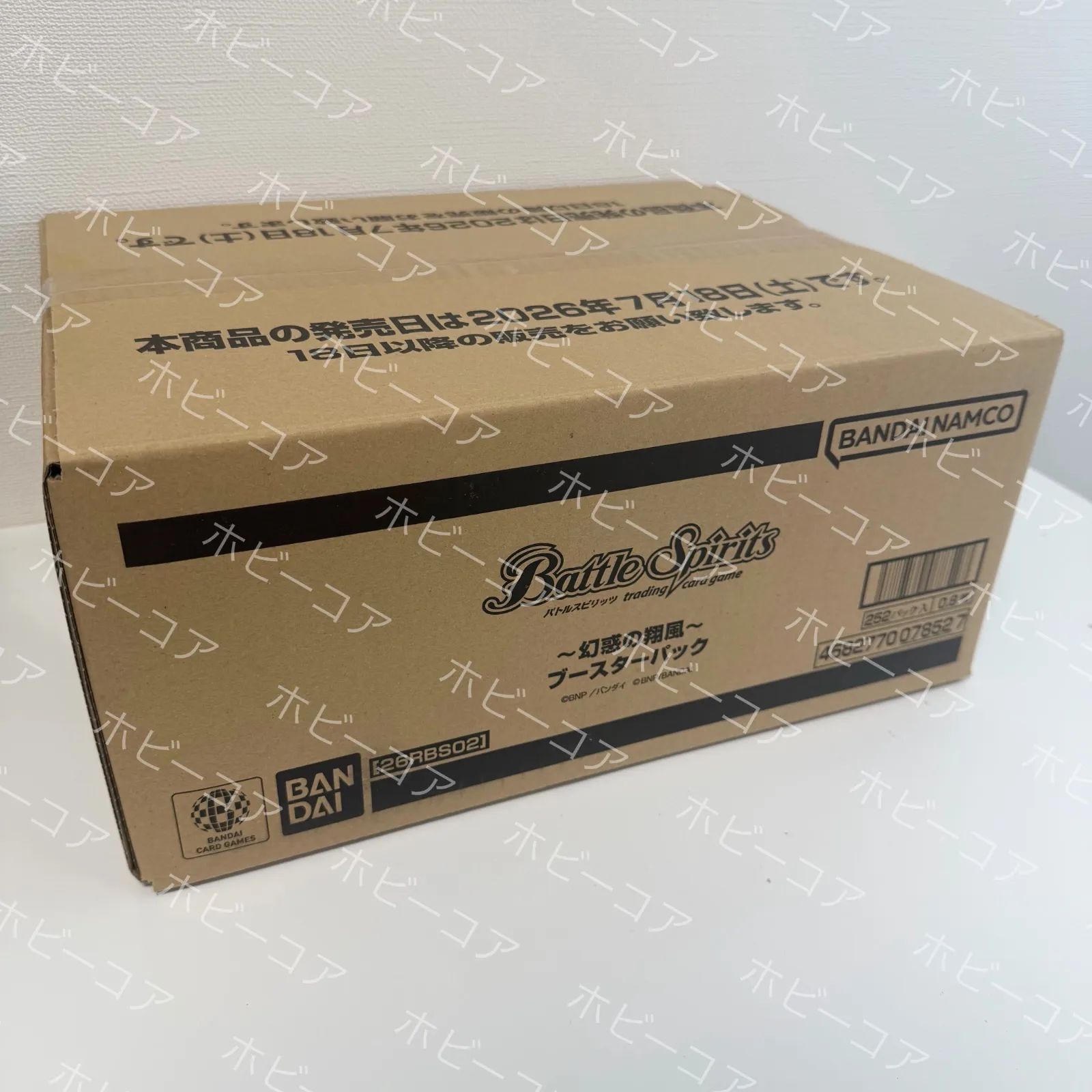 発売日前日出荷 40%割引特価 バトルスピリッツ ブースターパック 幻惑の翔風 【26RBS02】 14BOX入 新品未開封カートン 34,449円