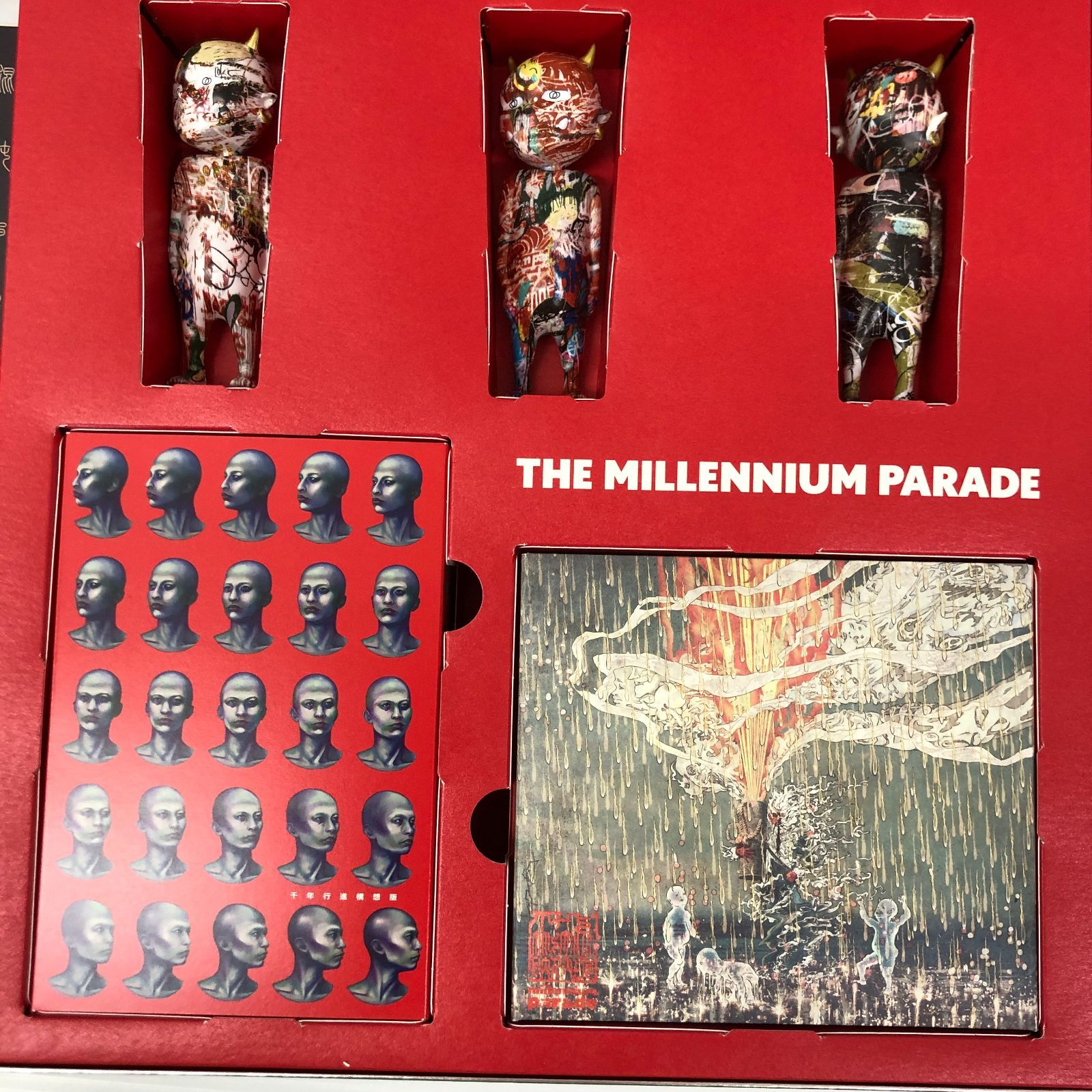 THE MILLENNIUM PARADE 完全生産限定盤 CD 中古品 smjcd097876 - メルカリ
