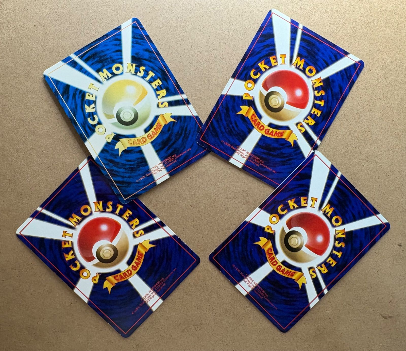 ポケカ旧裏セット(ダメージ特価品) ポケモンカード旧裏まとめセット