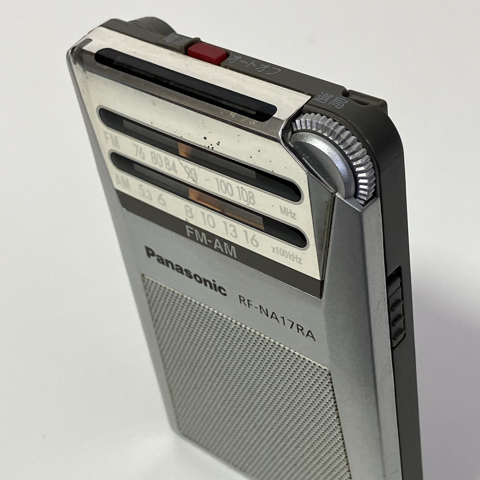 動作確認済み】Panasonic パナソニック RF-NA17RA コンパクトラジオ
