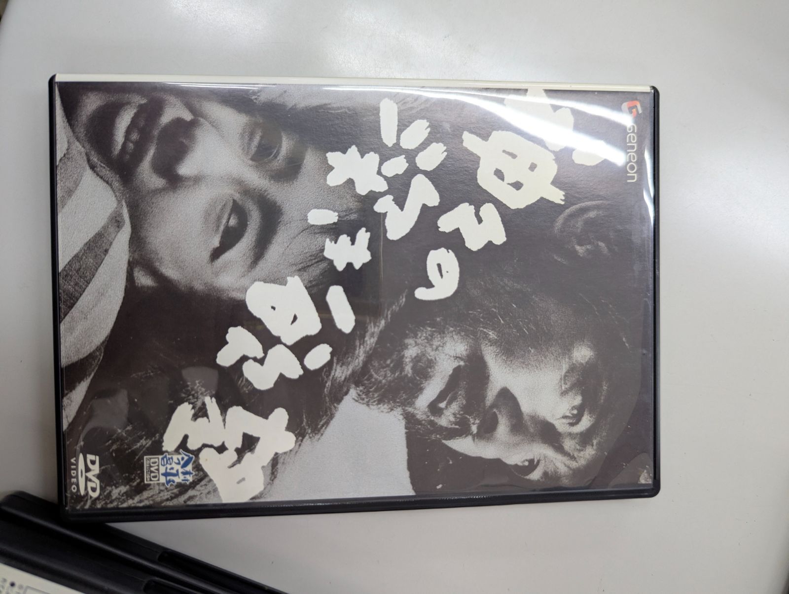 今村昌平監督「にっぽん昆虫記」『赤い殺意』「神々の深き欲望