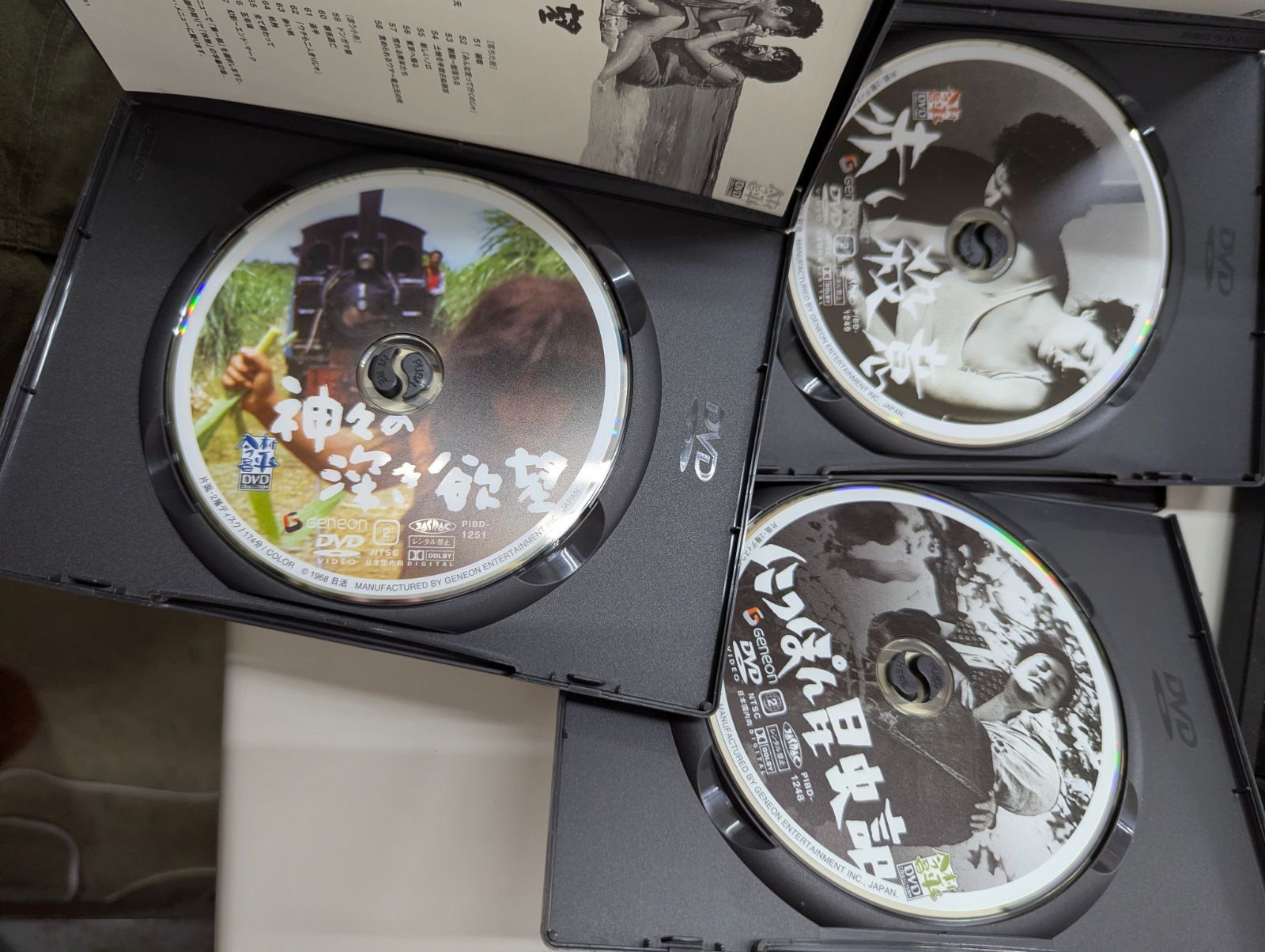今村昌平監督「にっぽん昆虫記」『赤い殺意』「神々の深き欲望