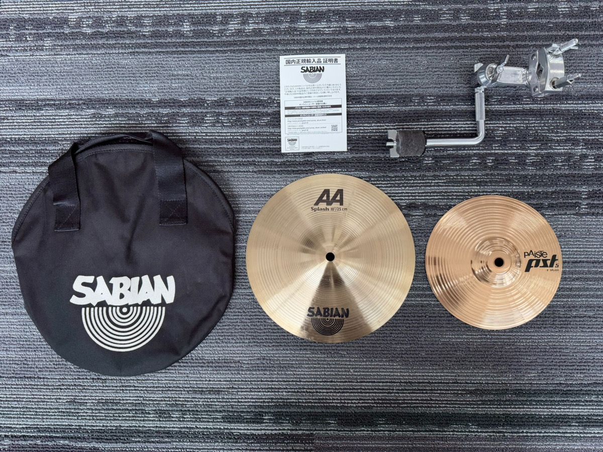 SABIAN AA Splash 10インチ Paiste PST5 Splash 8インチ 2枚セット ケース・マルチクランプ付