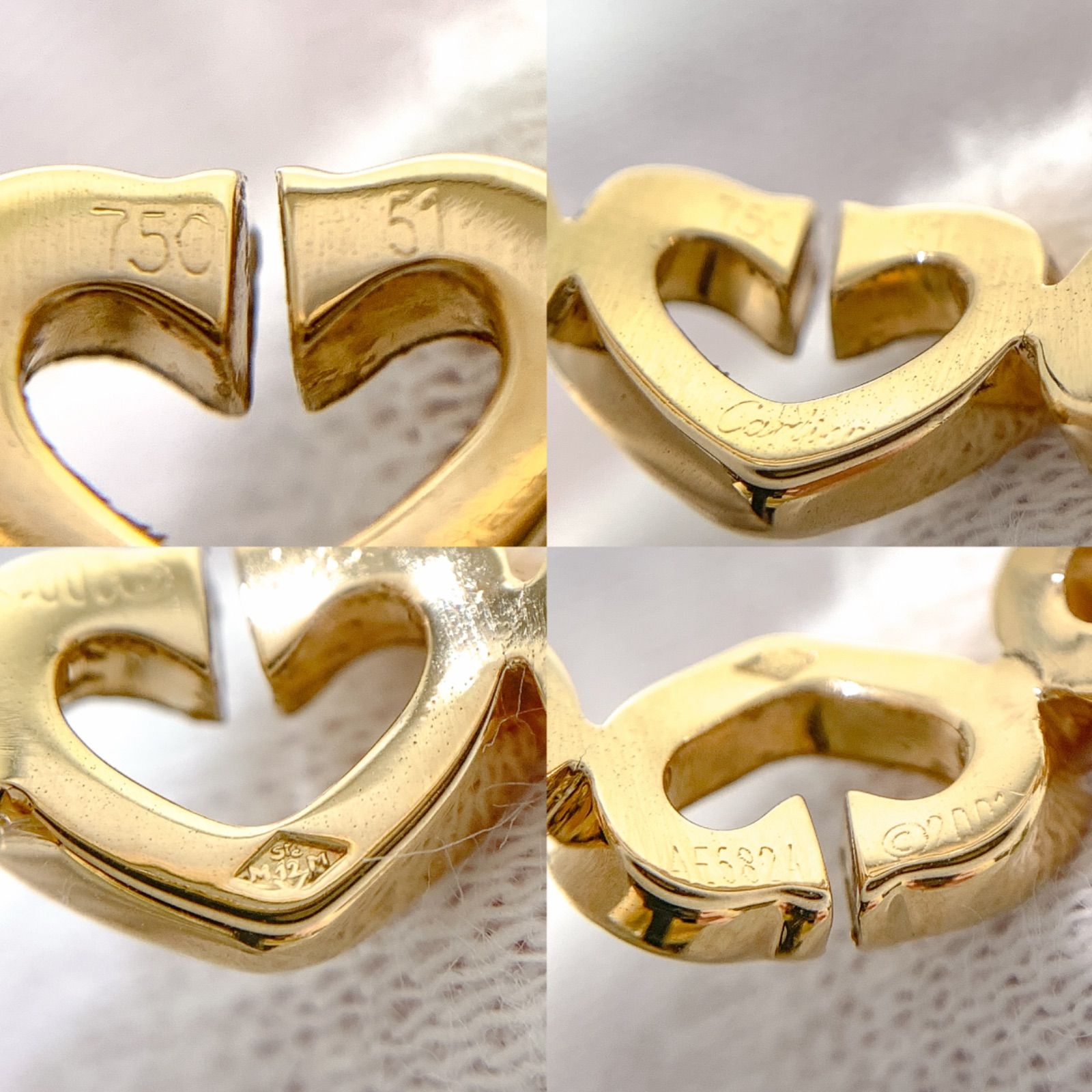 中古】カルティエ Cartier ダイヤモンド Cハート リング K18YG