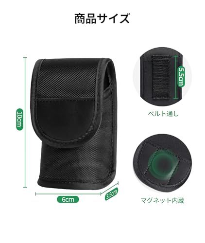 EENOUR ゴルフ距離計 マグネット式ケース 専用ケース 収納ボックス