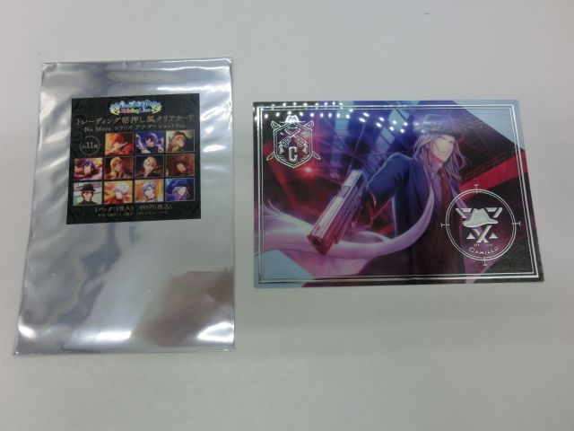 の*あ様 レアトレカ3枚セット TAKA138-49】△うたの☆プリンスさまっ♪ Shining Live トレーディング
