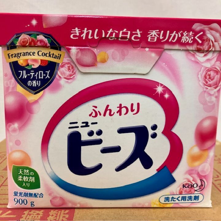 花王 粉末洗剤 ふんわりニュービーズ 900g×8個入り - メルカリ