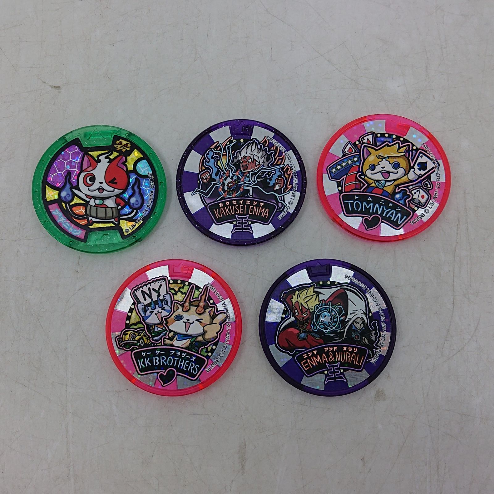 【美品】妖怪メダル　5枚セット 妖怪メダル 5枚セット 妖怪ウォッチ 2607BXth13 - メルカリ