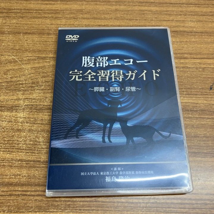 希少本 日々草の奇跡 その後 澤井繁 日々草研究会 西部三省 公式オンライン