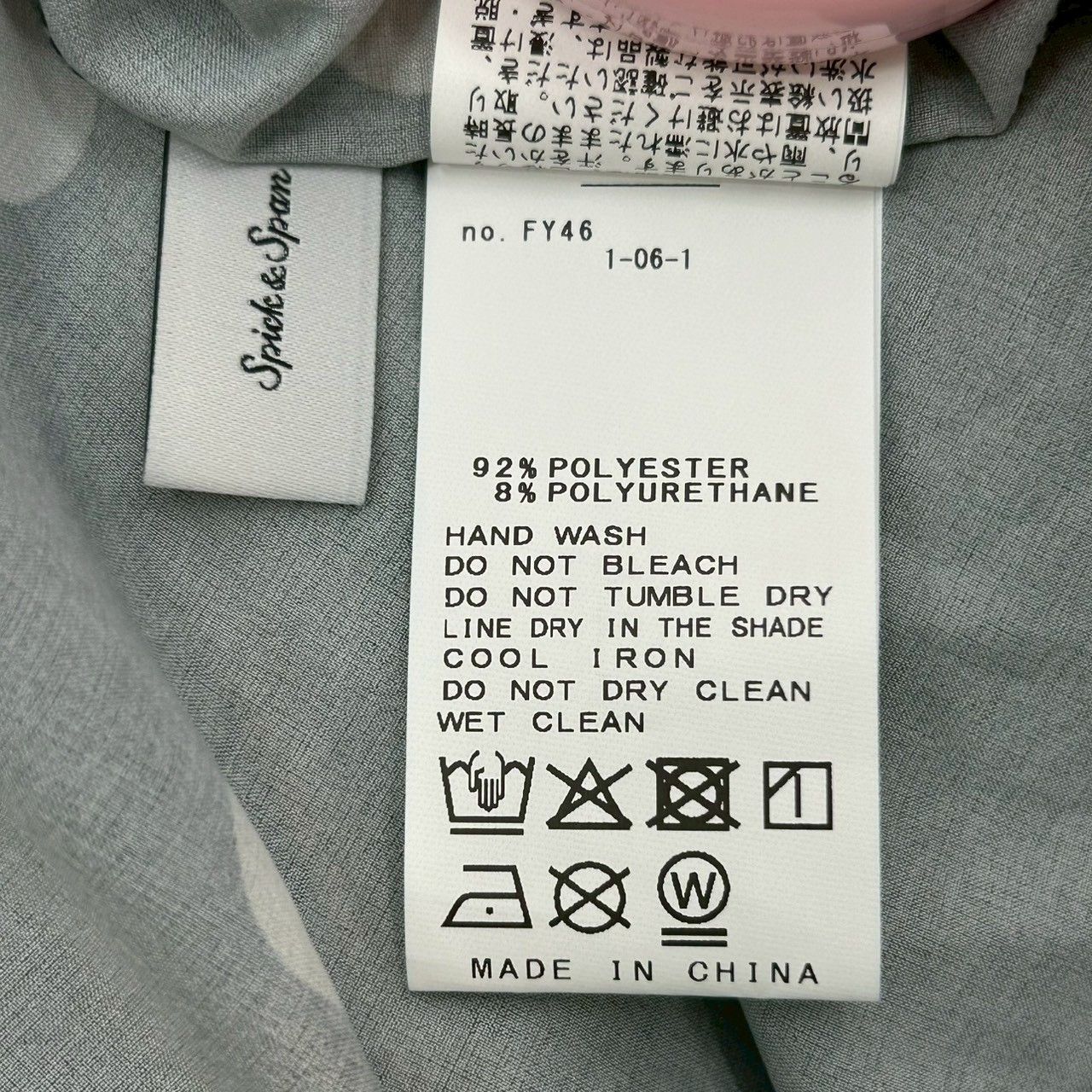 タグ付き新品　Spick and Span フレンチスリーブロングシャツ 新品 タグ付 未使用 Spick&Span スピックアンドスパン ドットフレンチ