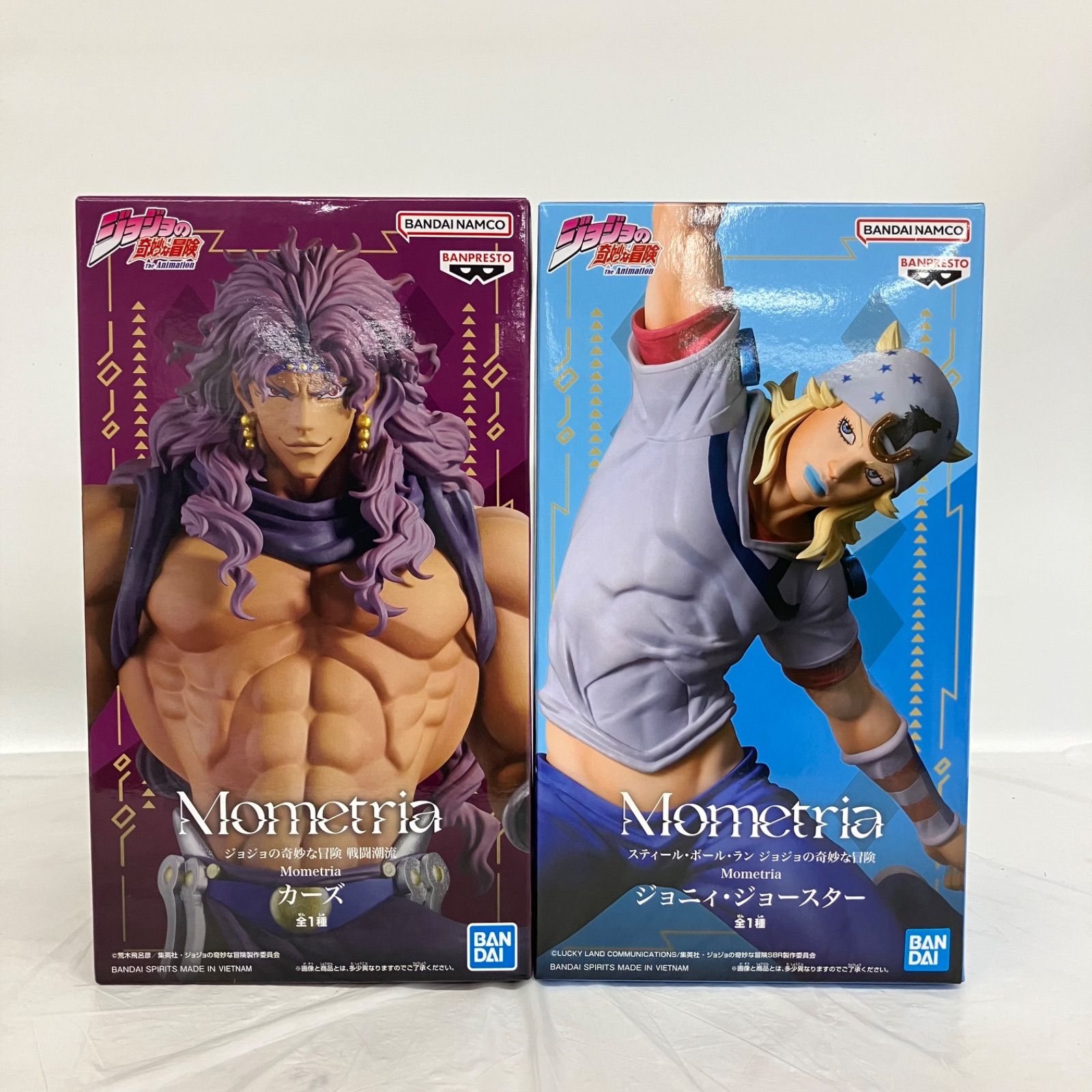 未開封 ジョジョの奇妙な冒険 Mometria カーズ 他フィギュア 2個セット