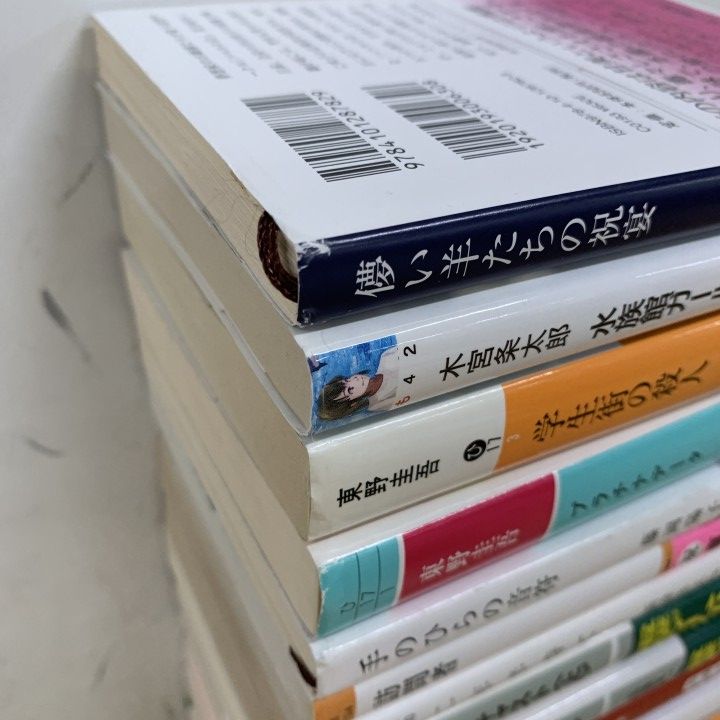 △01)【1点限り!】東野圭吾などの文庫本 まとめ売り約35冊大量セット