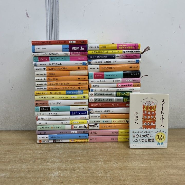 △01)【1点限り!】東野圭吾などの文庫本 まとめ売り約35冊大量セット