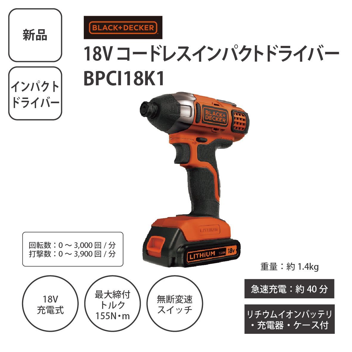 B*d様 ZRX400 STRIKER HYPER DEMENTION EX フ