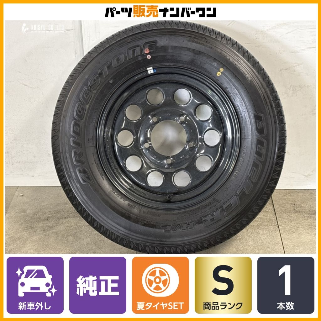 2025年製 新車外し品】スズキ ジムニーシエラ 純正 15in 5.5J +5