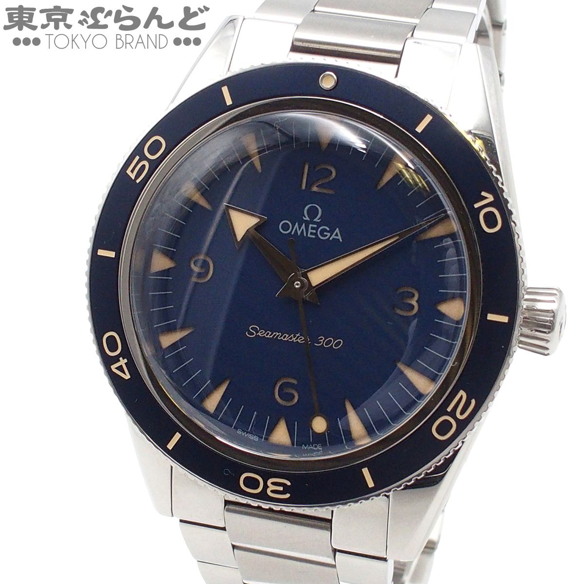 オメガ OMEGA シーマスター 300 234.30.41.21.03.001 ブルー ステンレススチール 腕時計 メンズ 自動巻 101844240 316,800円