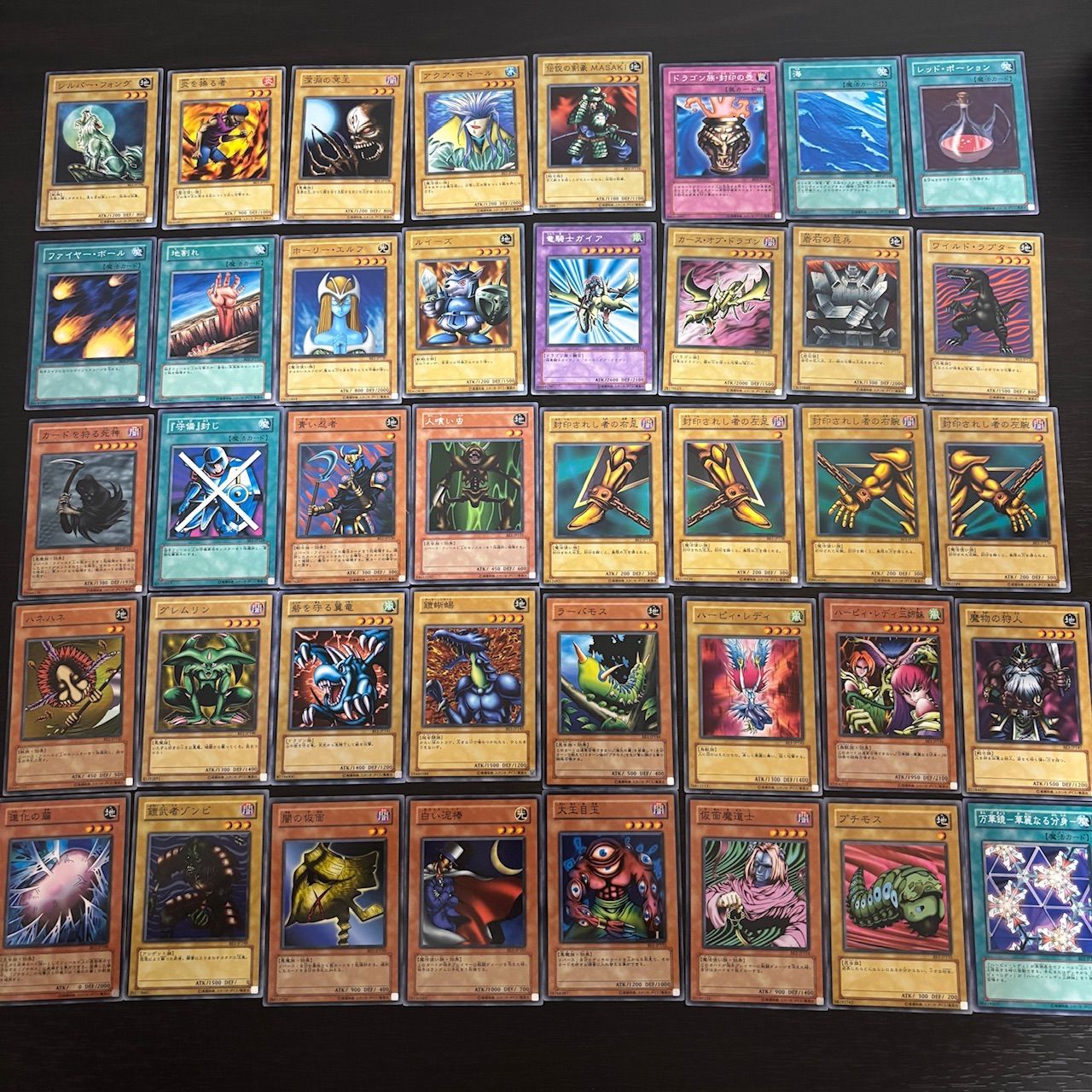 遊戯王【BE1】ビギナーズエディション1 ★セミコンプ231枚セット販売 nvq87 39 BE1 ビギナーズ・エディション 1 セミコンプ 被り無し