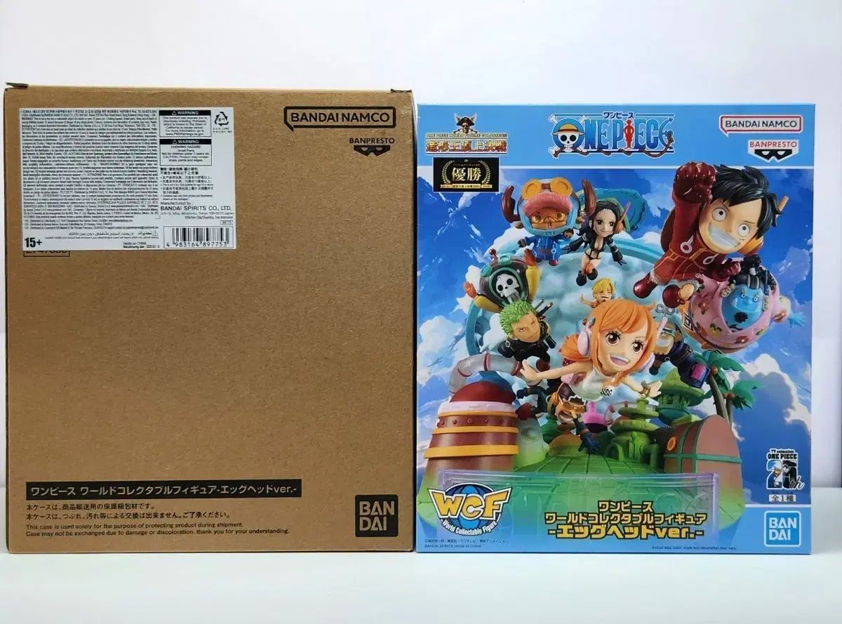 ONE PIECE フィギュア WCF プレミアムエッグ HEAD 出品