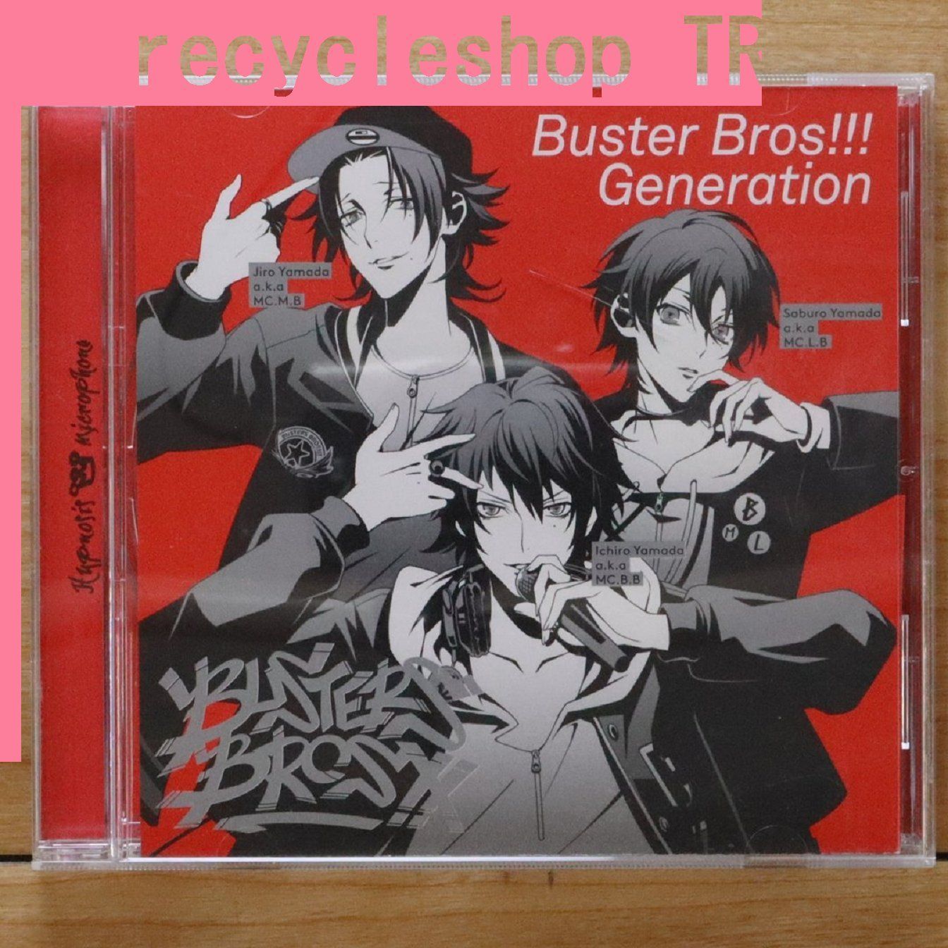 国内盤CD☆バスター ブロス/Buster Bros!!!□ 「ヒプノシスマイク