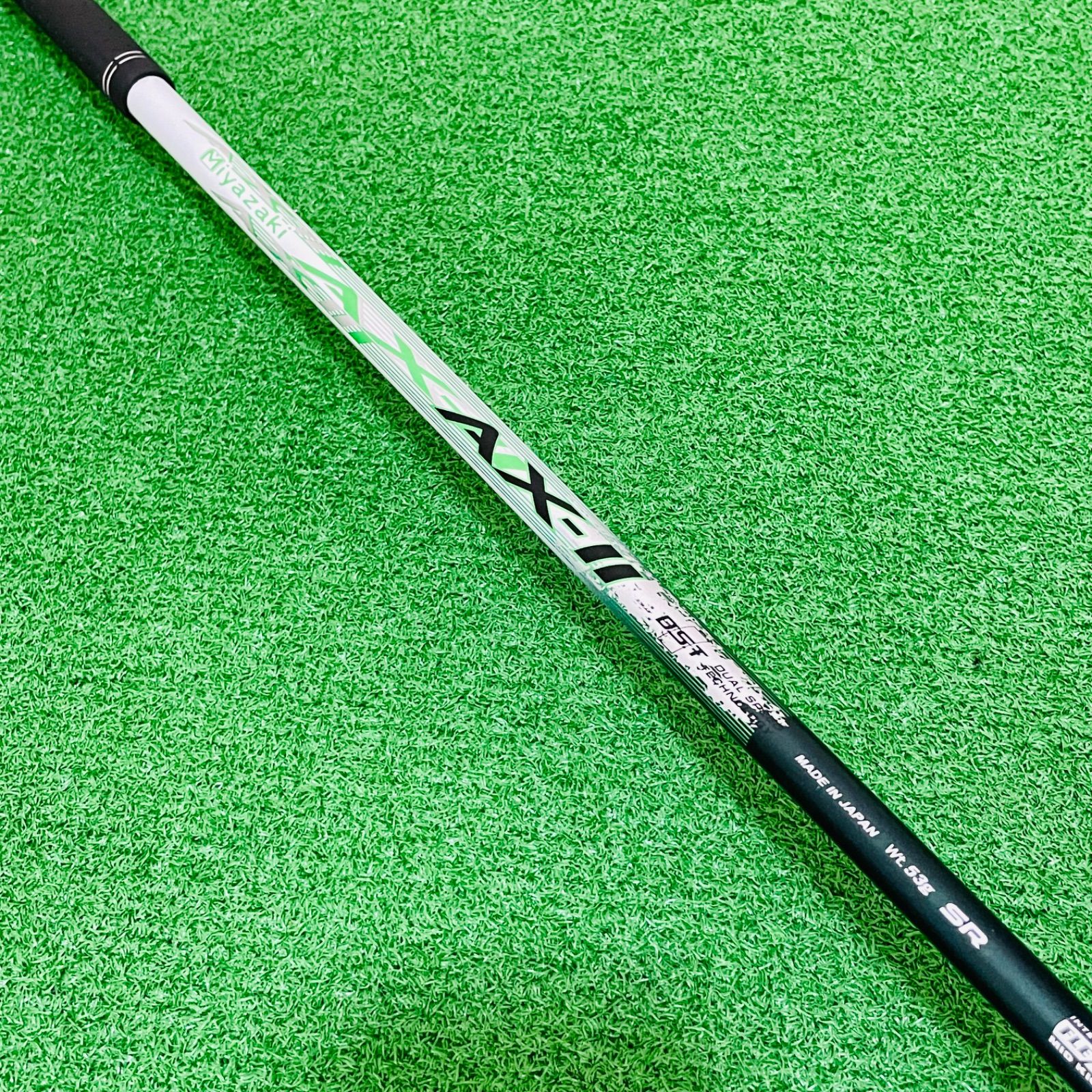321 XXIO eks H5 ホワイト ゼクシオ ユーティリティ 5番 Miyazaki AX