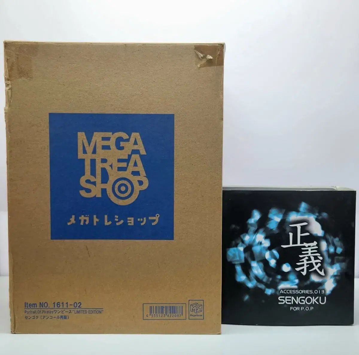 フィギュア メガハウス POP 仙石 忍 + ヤギ レジン まとめ 出品