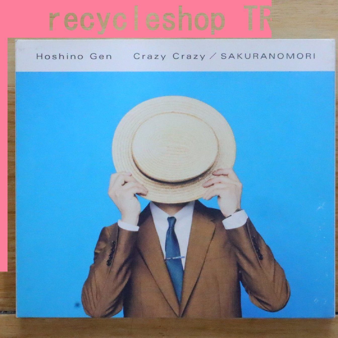 国内盤CD☆星野 源/Gen Hoshino□ 「Crazy Crazy/桜の森」(通常盤