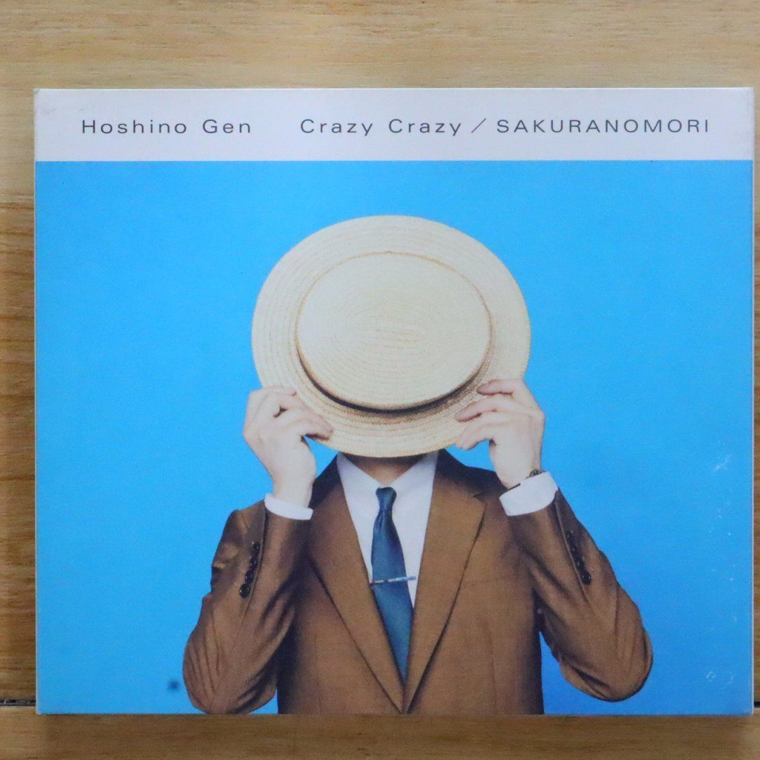 国内盤CD☆星野 源/Gen Hoshino□ 「Crazy Crazy/桜の森」(通常盤