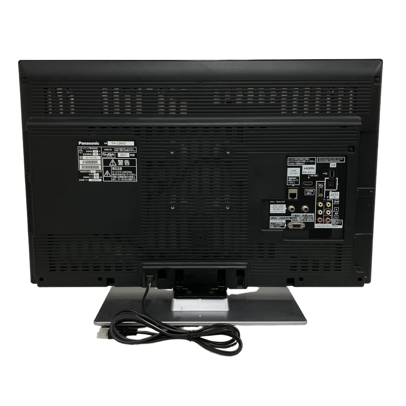 Panasonic VIERA パナソニック ビエラ テレビ 26型 2011年製 TH-L26X3