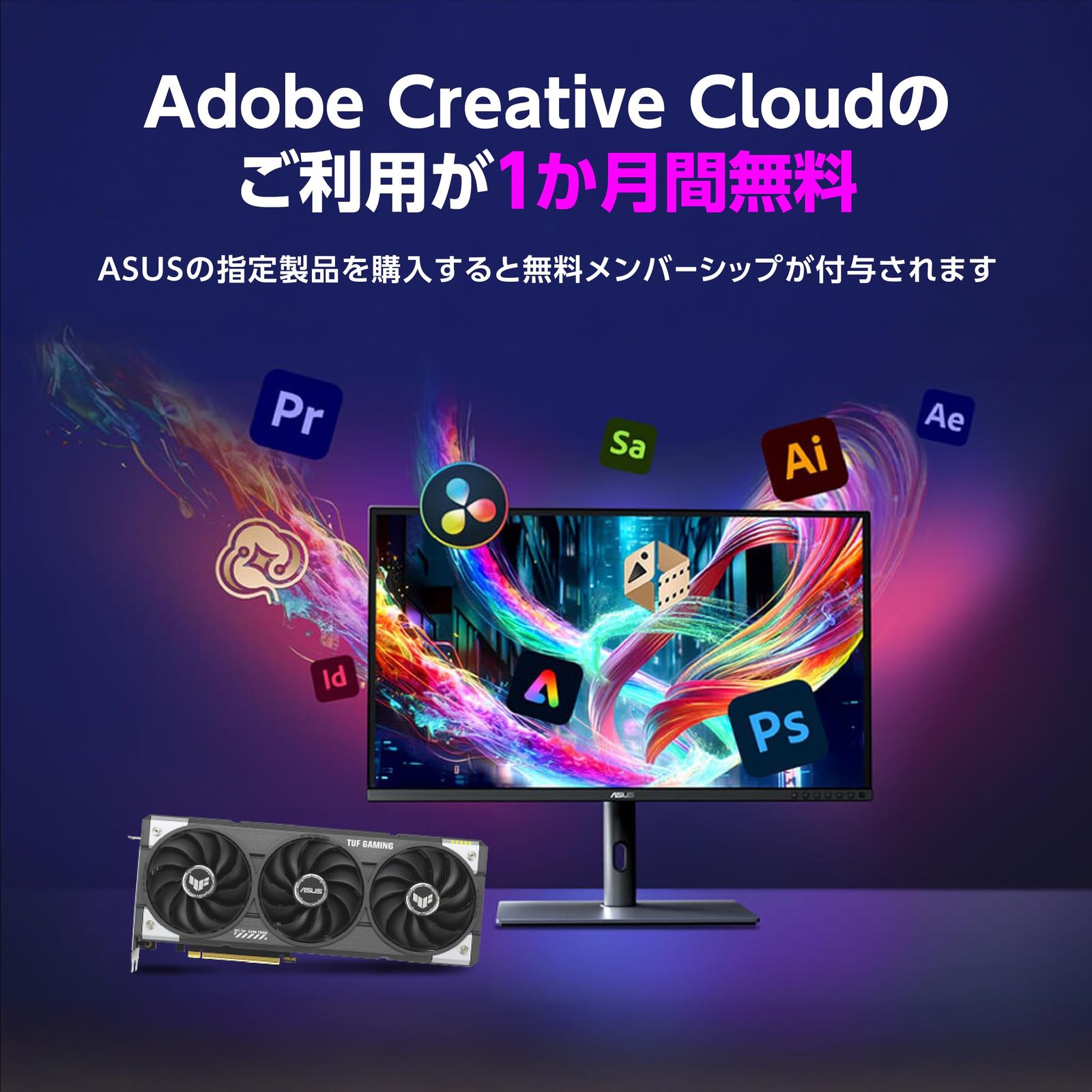 ASUS AMD Radeon RX 9060 XT ビデオカード 16GB GDDR6 OCエディション TUF-RX9060XT-O16G-GAMING 国内正規代理店品 [VGA単品]