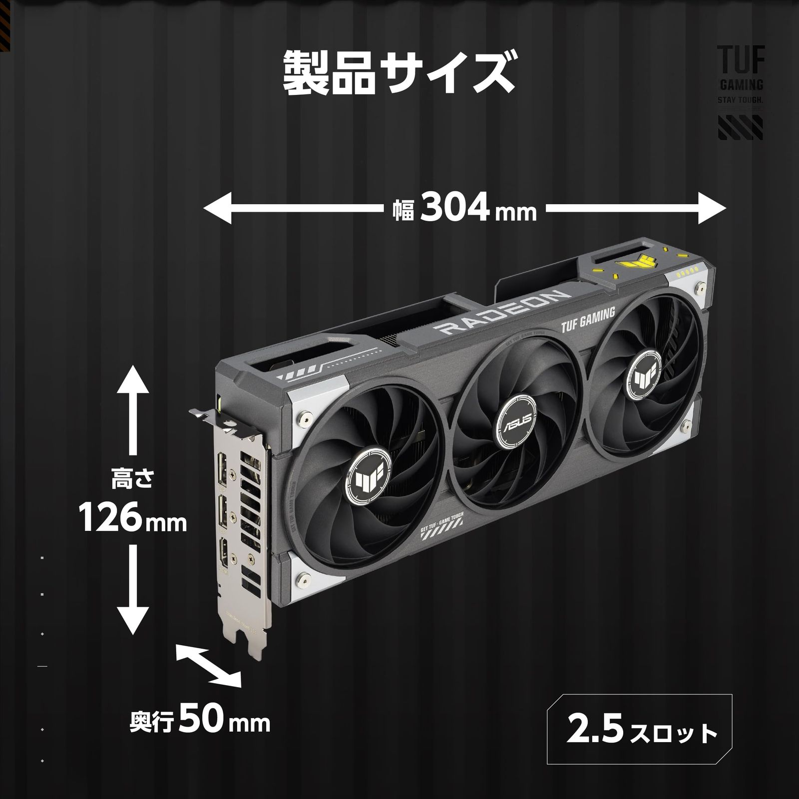 ASUS AMD Radeon RX 9060 XT ビデオカード 16GB GDDR6 OCエディション TUF-RX9060XT-O16G-GAMING 国内正規代理店品 [VGA単品]