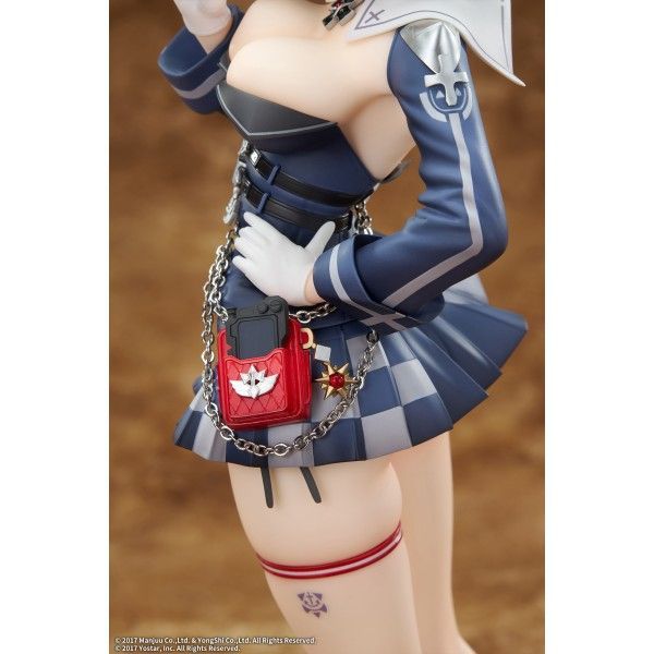 アズールレーン ヤーデ 1/7 完成品フィギュア [エレガント] 完成品