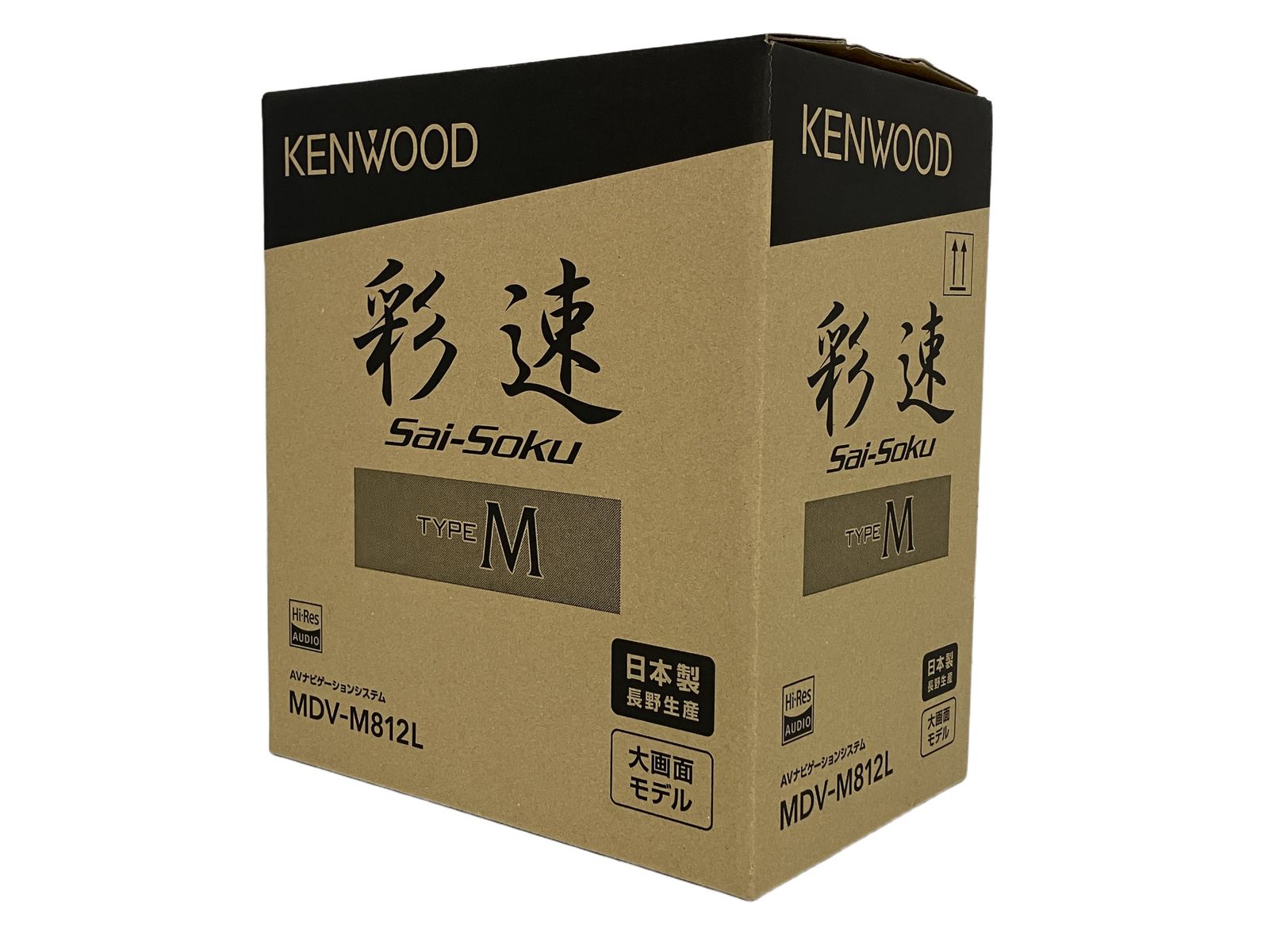 KENWOOD MDV-M812L 彩速ナビ 8インチ 8V型 カーナビ ケンウッド 未使用 S11462213 64,790円