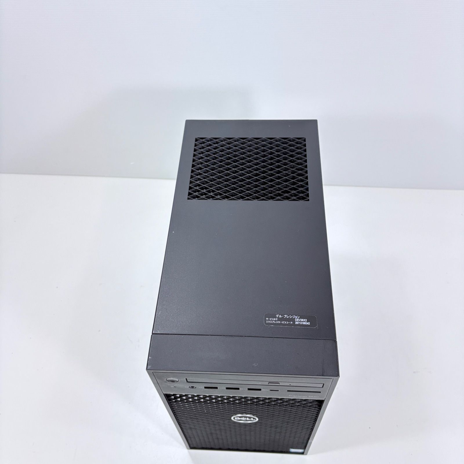 動作保証】 ゲーミングPC i5 8500 GTX1060 16GB SSD256GB フォート