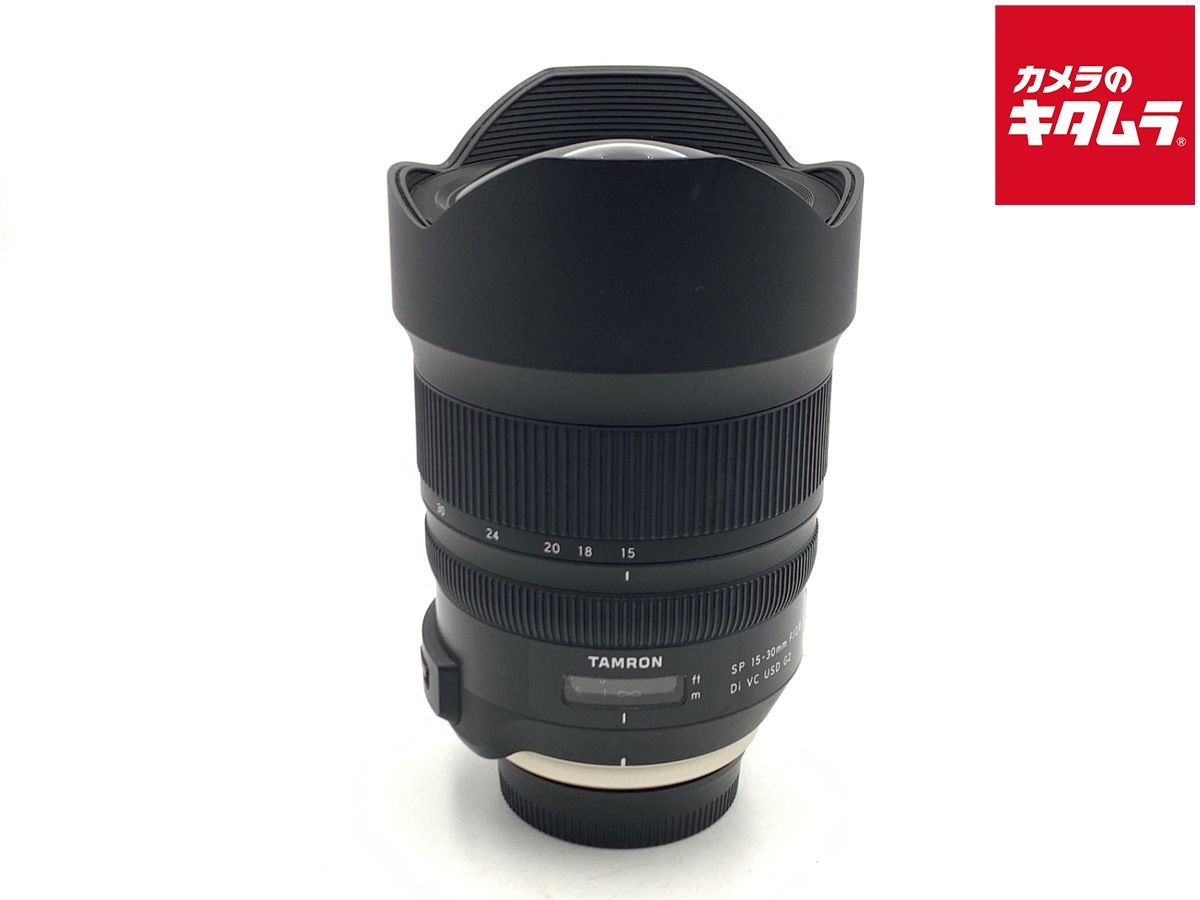【中古】 【並品】 タムロン SP 15-30mm F2.8 Di VC USD G2 ニコン用（Model A041）
