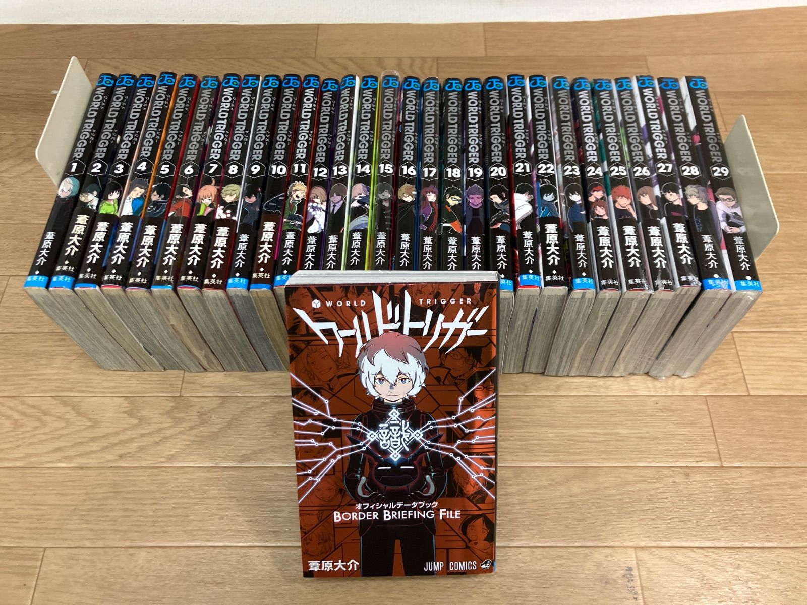 ワールドトリガー 1巻〜29巻 全巻セット ワールドトリガー 1巻〜29巻