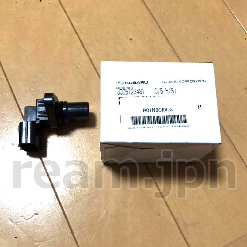 新品未使用 スバル純正 プレオ RA1/2 RV1/2 ステラ RN1/2 カム角センサー カムシャフトセンサー Subaru Pleo Stella Camshaft Sensor JDM