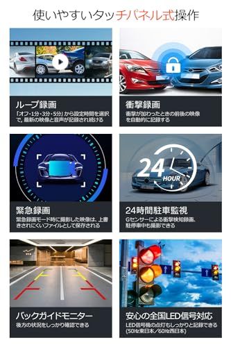 ドライブレコーダー ミラー型 前後カメラ 【2026進級版&4KHD画質&64GB SDカード】 12インチ超大画面 ドラレコ タッチパネル式 伸縮式フロントカメラ ミラレコ 右ハンドル日本車対応 GPS搭載 高感度IMX589センサー 17 6b6a9b95