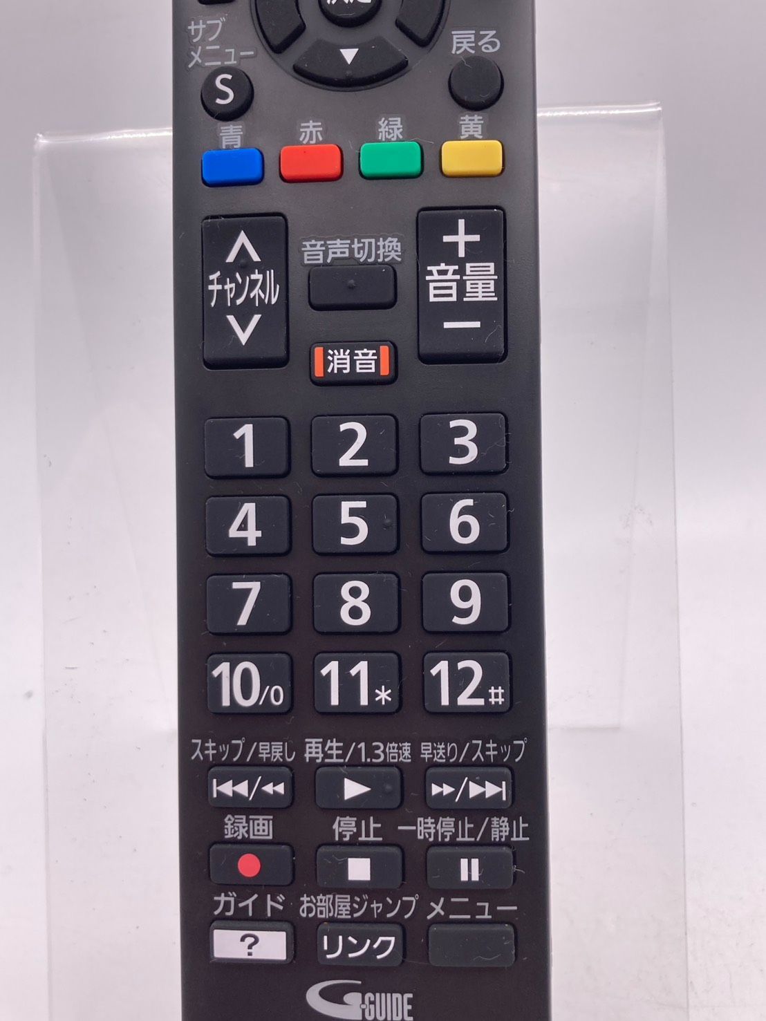 パナソニック 純正 リモコン 46C24】保証 N2QAYB001229 テレビ TH