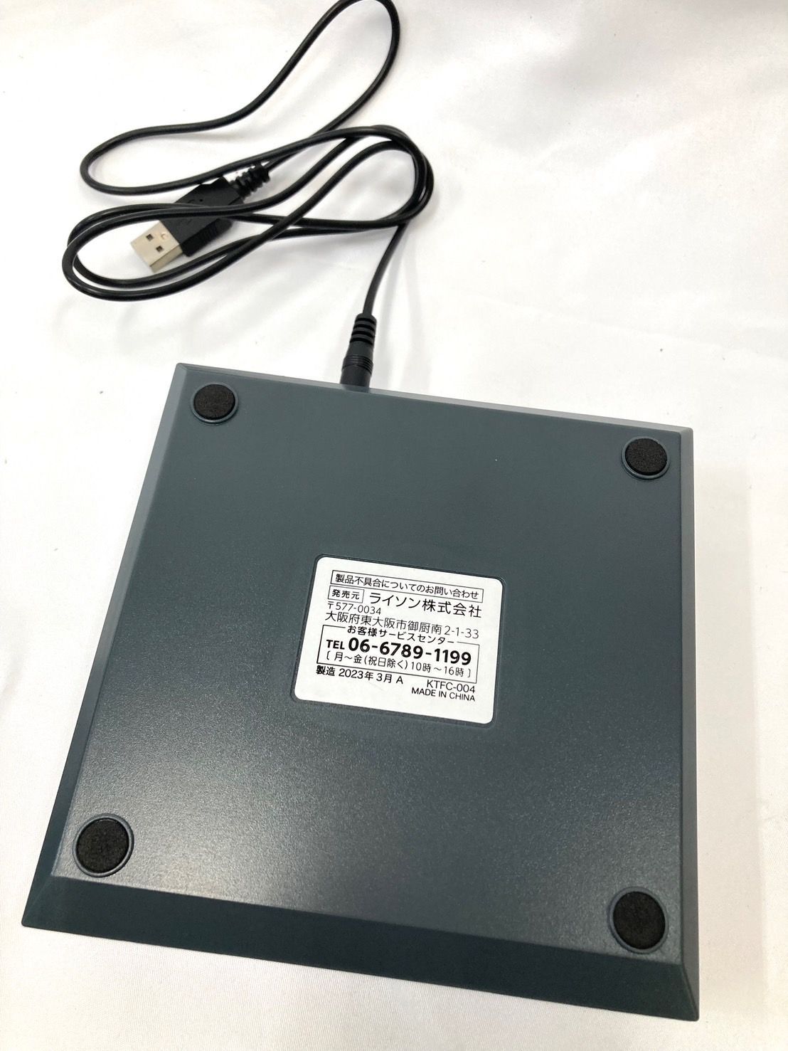 Lite PLAY COMPUTER RETRO ライト プレイコンピューター レトロ ゲーム機 動作未確認 mt021303 thumbnail 3