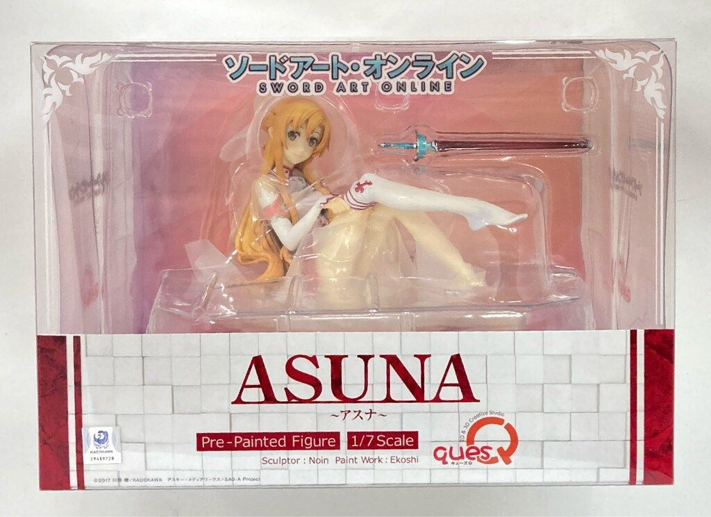 キューズQ アスナ