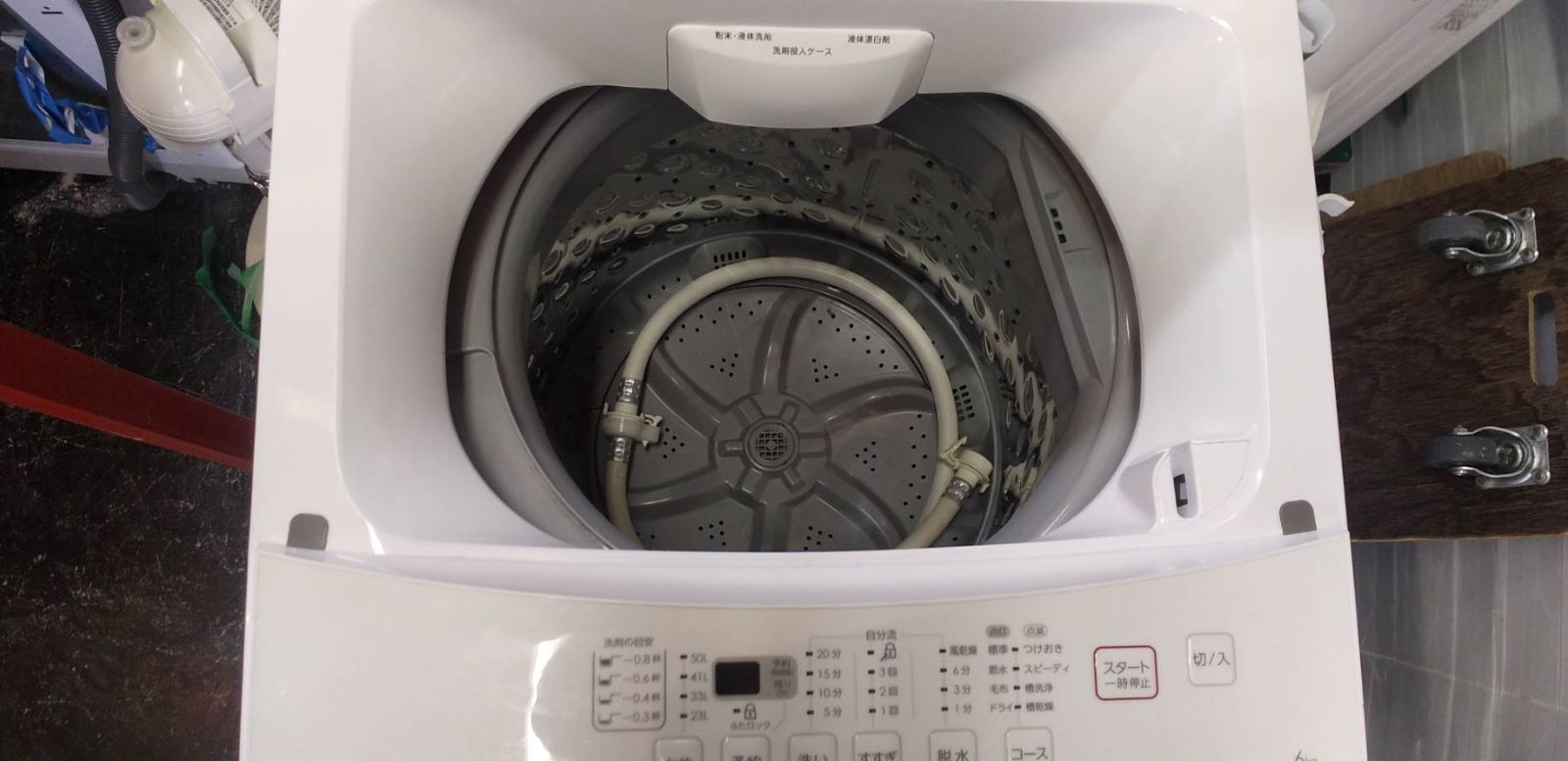 中古】大阪引取限定 ニトリ 6.0kg 全自動洗濯機 NTR60 2022年製 - メルカリ