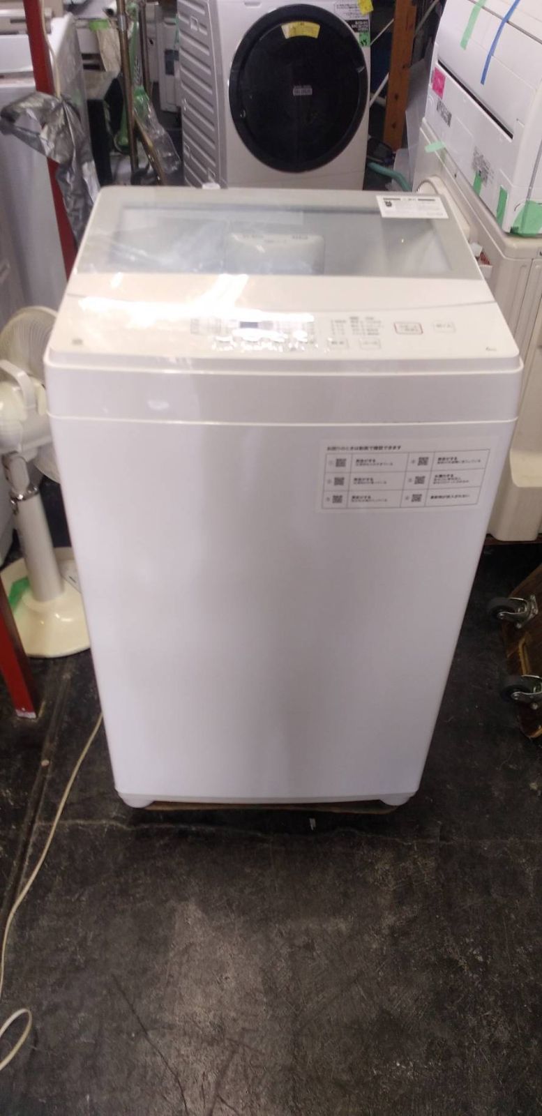中古】大阪引取限定 ニトリ 6.0kg 全自動洗濯機 NTR60 2022年製 - メルカリ