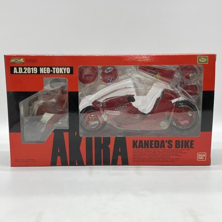 中古】開封）ポピニカ魂PX-03金田のバイク[24] - メルカリ