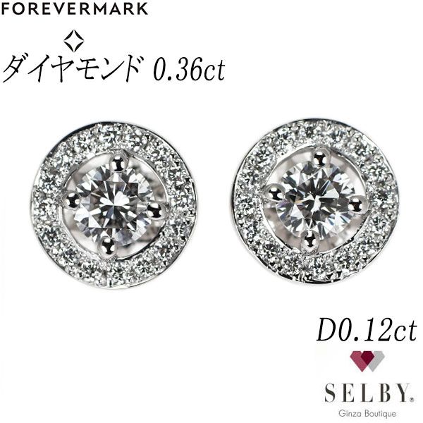 フォーエバーマーク Pt900 ダイヤモンド ダイヤモンド ピアス 0.36ct D0.12ct センターオブマイユニバース 《セルビー銀座店》【中古】