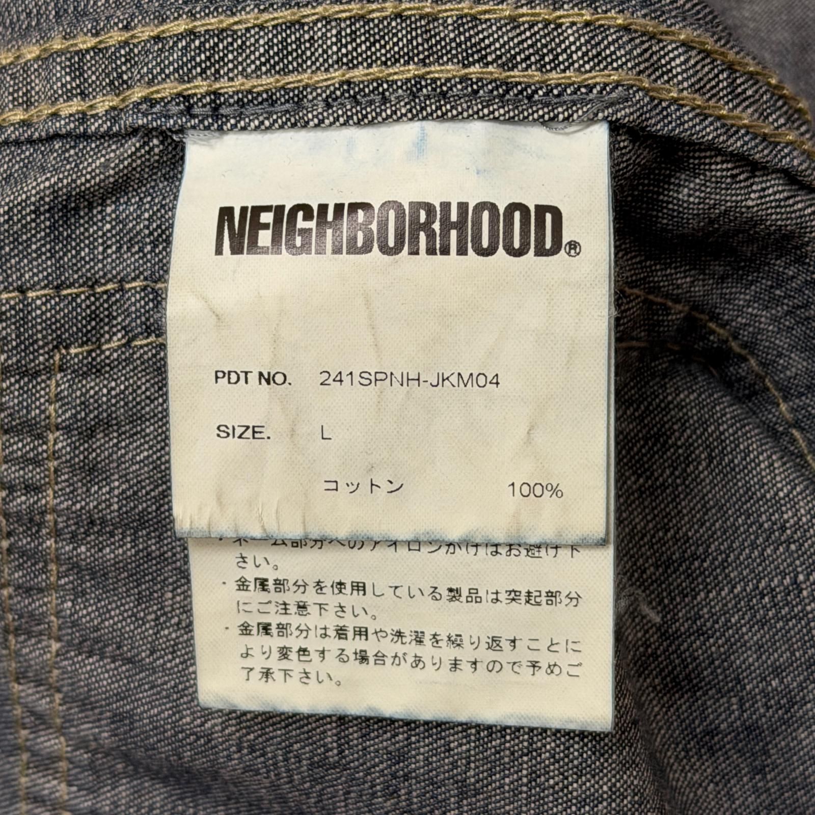 参考上代49500円 NEIGHBORHOOD 24SS WASHED LIGHTWEIGHT DENIM JACKET
