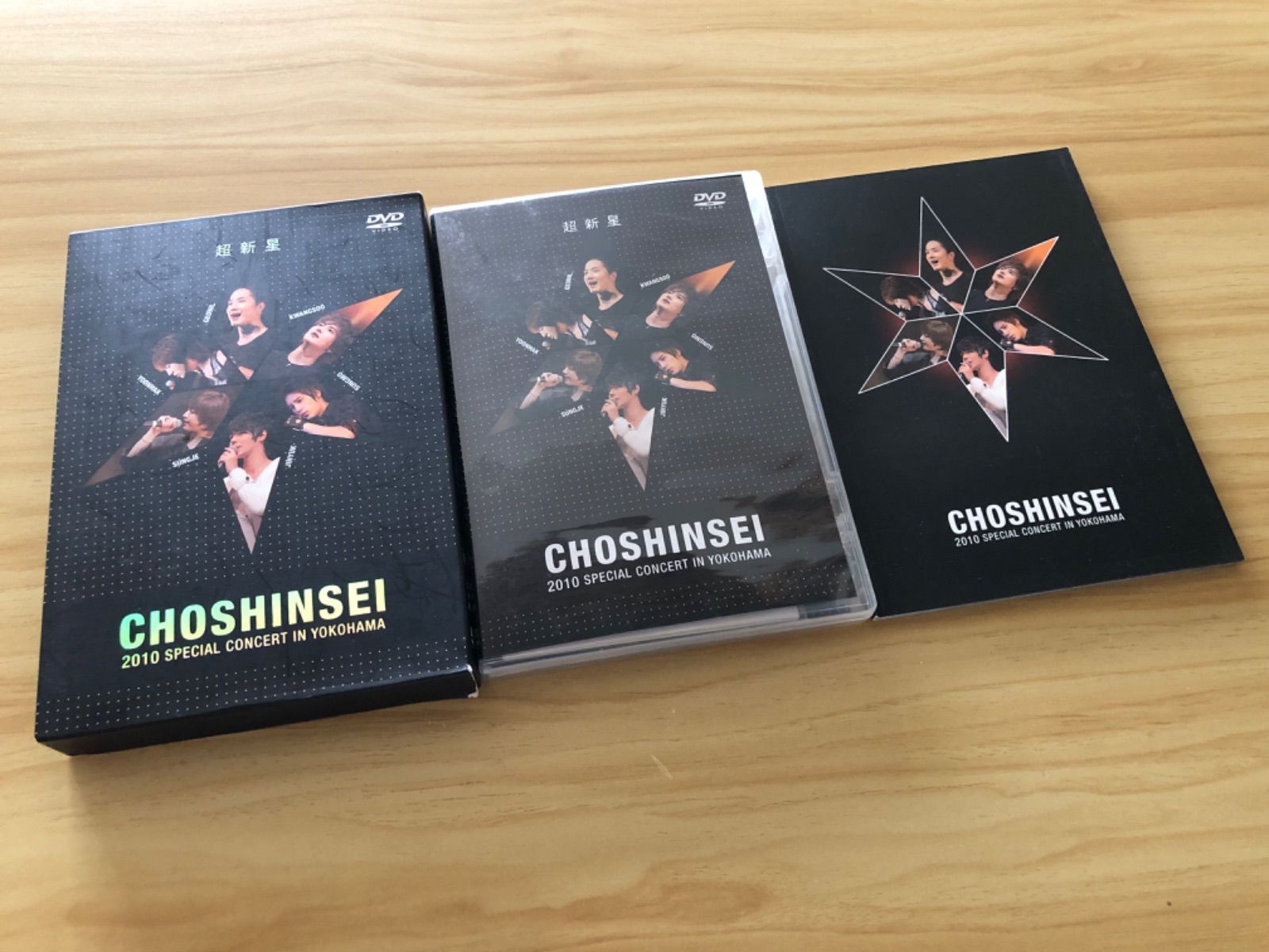 中古] [DVD] 超新星 (2作セット)/「2010 SPECIAL CONCERT IN YOKOHAMA