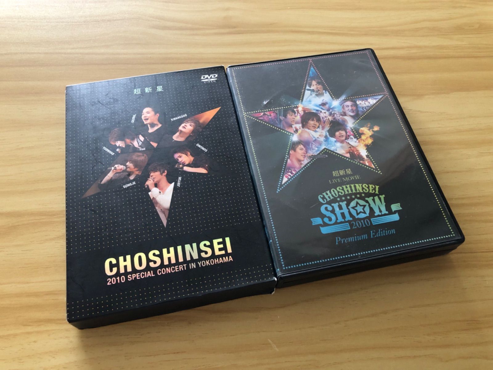 中古] [DVD] 超新星 (2作セット)/「2010 SPECIAL CONCERT IN YOKOHAMA