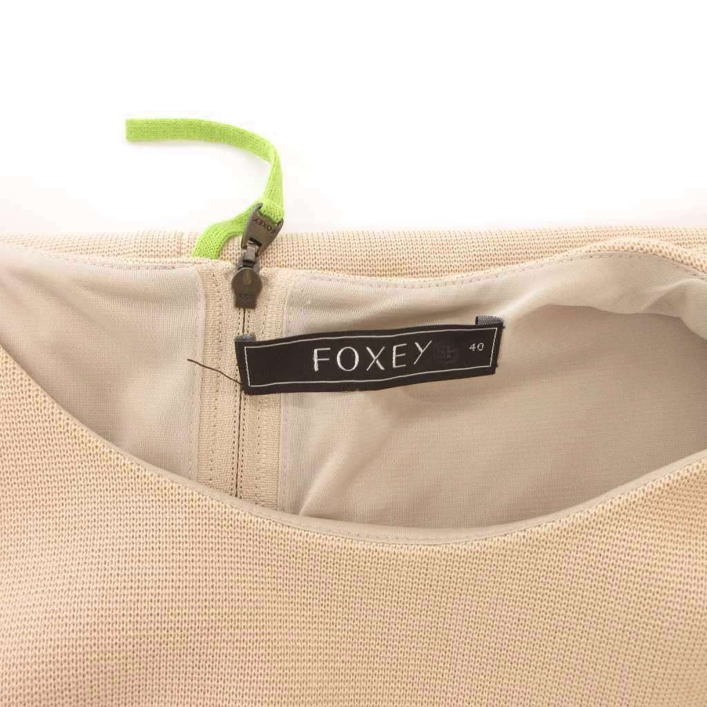 フォクシー FOXEY ワンピース 半袖 ひざ丈 ロゴ 40 ベージュ 緑