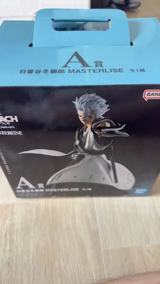 未開封 土方十四郎 A賞 出品